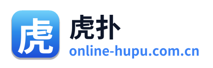 虎扑